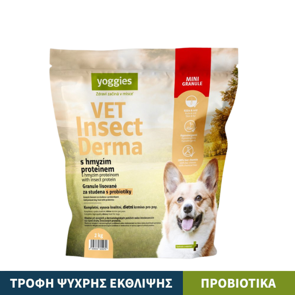 Τροφή σκύλου ψυχρής έκθλιψης VET Insect Derma με πρωτεΐνη εντόμων & προβιοτικά Yoggies "Cold pressed"